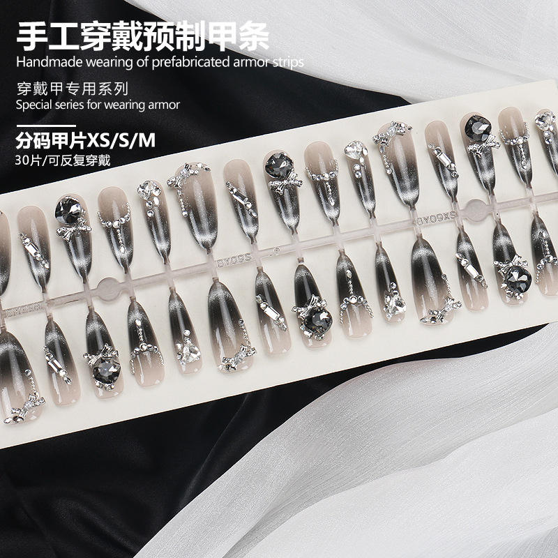 BY2427 Full Size MSXS Finished Strips 30 Pieces Board