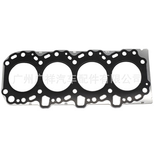 Cylinder Head <b>Gasket</b> 11115-30040 11115-0L010 For Toyota Hilux VIGO 2KD Engine STD Size - Product Image 1