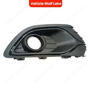 Embellecedor de faro antiniebla para Renault Logan 2014, lado derecho e izquierdo, cubierta de ABS - Product Image 5