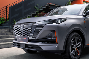 Changan Cs55 Plus 1.5T Led Camera Elektrisch Leer Multifunctionele Suv 5-deurs 5-persoons Grote Ruimte Automatische Versnellingsbak Nieuw - Product Image 2