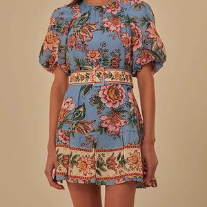 Nouvelle Robe Courte Décontractée pour Femme à Dos Ouvert, Manches Courtes, Encolure Carrée Élastiquée, Grand Ourlet Volanté, Respirante - Product Image 1