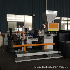 Machine d'emballage automatique de granulés avec fonction de comptage pour sachets verticaux, haute productivité, commande électrique par PLC - Product Image 2