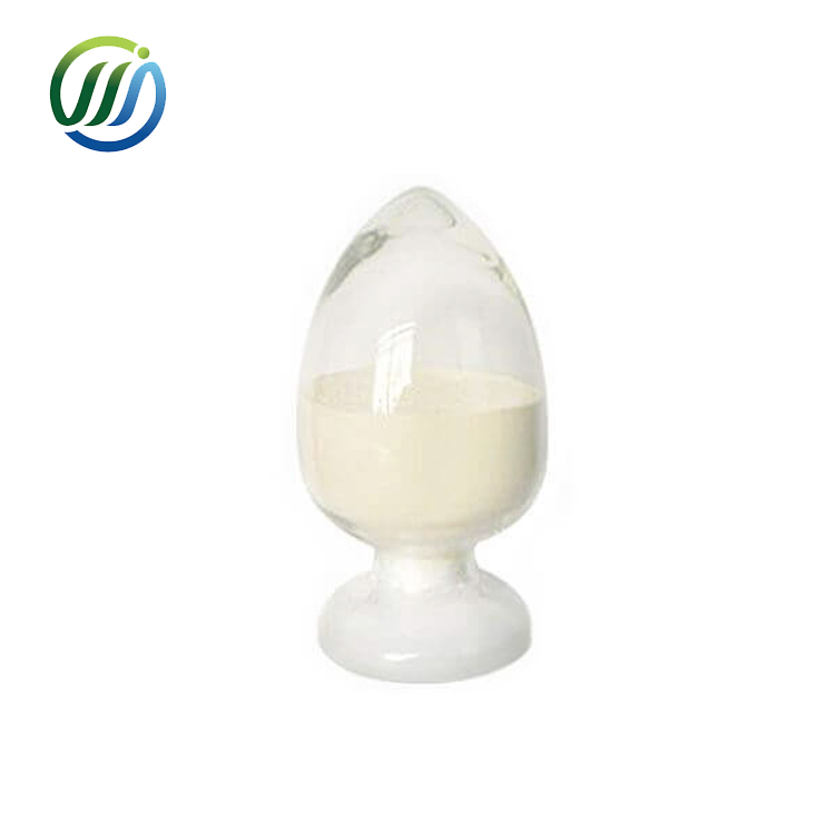 Высокая чистота 98% резиновый ускоритель ETU производство CAS NO. 96-45-7