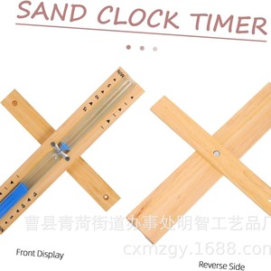 Wooden Rotating Hourglass <b>Timer</b> 15 Min Sauna Wall Mounted <b>Timer</b> - Product Image 2