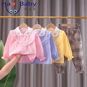 하오 아기 여아 세트 가을 새로운 어린이 자카드 천 셔츠 투피스 세트 패션 셔츠 캐주얼 바지 트렌드