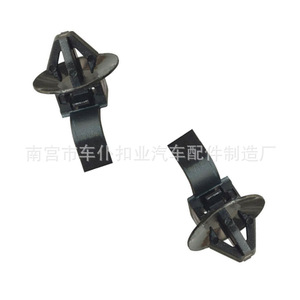 Attaches de câbles en nylon pour voiture, en forme d'avion Q26, pour la fixation du câblage automobile - Product Image 3