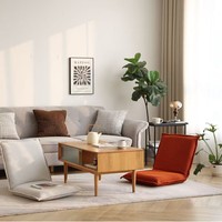 Chaise-lit pliable Tatami de style japonais avec pieds en bois massif, dossier 5 positions, pour fenêtre en baie, salon, mobilier de maison