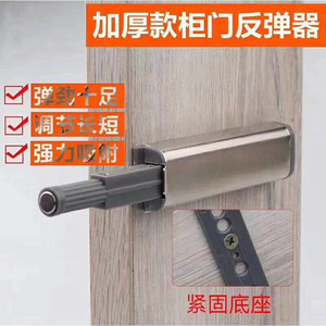 Loquet de porte magnétique en alliage d'aluminium avec une force de 25 N pour tiroirs d'armoires, design minimaliste - Product Image 4