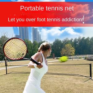 नेट पोर्टेबल फोल्डेबल आउटडोर बेसबॉल और टेनिस प्रशिक्षण शुद्ध 6.7 मीटर लंबाई 6 छेद 2.5 मिमी मोटाई कैरी बैग के साथ - Product Image 3