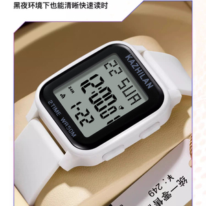 2026 New Women's Sports <b>Digital</b> <b>Watch</b> Simple Stylish Design Stainless Steel Case Long Battery Life - Product Image 5