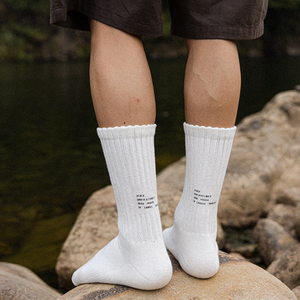 Calcetines de Hombre, Tejido de Punto, Algodón Transpirable, Uso Diario, Estilo Otoñal, Largo al Tobillo, Blanco, Negro, Verde Oliva, Gris, Beige - Product Image 2