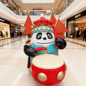 CS078 High Strength Art Fiberglass Cartoon Lion Sculpture Outdoor Indoor <b>Decorative</b> Statue for Restaurant Entrance - Product Image 4