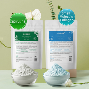 <span class=keywords><strong>Masque</strong></span> à base de plantes anti-acné de marque privée poudre de <span class=keywords><strong>Nila</strong></span> gelée hydratante et hydratante poudre pour le <span class=keywords><strong>visage</strong></span> - Product Image 4