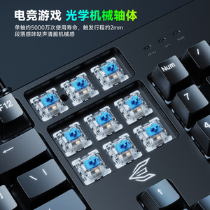 Power E Family K100 Wired Mechanical Keyboard Full <b>Key</b> RGB Glow For Gaming Office <b>USB</b> Connection - Product Image 3