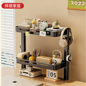 Étagère de rangement de bureau à 2 niveaux en métal pour fournitures de bureau et papeterie - Product Image 2