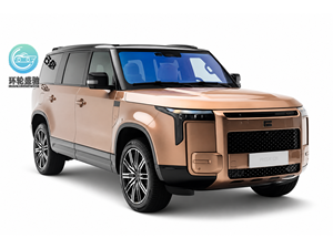 Nouvelle voiture chinoise 2026 ROX Motor ADAMAS EREV SUV Édition Tout-Terrain 7 Places Tout-Terrain Tout Usage Extérieur - Product Image 2
