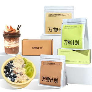 Milkshake protéiné halal à marque privée, <span class=keywords><strong>substitut</strong></span> <span class=keywords><strong>de</strong></span> <span class=keywords><strong>repas</strong></span>, brûleur <span class=keywords><strong>de</strong></span> graisse, <span class=keywords><strong>substitut</strong></span> <span class=keywords><strong>de</strong></span> <span class=keywords><strong>repas</strong></span>, nutrition, protéine instantanée pour adultes - Product Image 2
