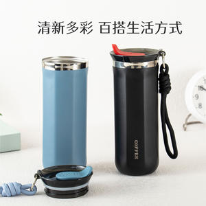 Gobelet isotherme en acier inoxydable Cofpee 304, tasse de voyage noire portable avec sangle, style nordique, bouteille d'eau - Product Image 2