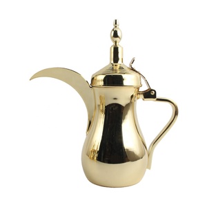 Ensemble de cafetières arabes en acier inoxydable or et argent avec couvercle, style oriental, pour la préparation du thé et du café à usage domestique - Product Image 4