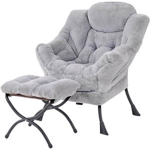 <span class=keywords><strong>Fauteuil</strong></span> inclinable avec repose-pieds, <span class=keywords><strong>fauteuil</strong></span> d'appoint moderne avec accoudoirs et poche latérale, canapé de détente - Product Image 1