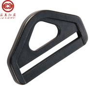 Boucle de ceinture en plastique boucle de sangle plat d anneau pour sac à dos sangle