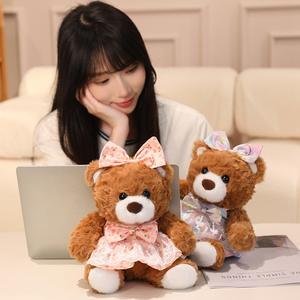 Mignon ours en peluche en peluche PP coton remplissage brodé techniques meilleur cadeau peluche jouets pour enfants amis anniversaire - Product Image 3