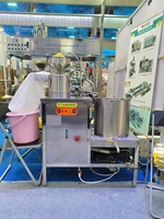 Nouvelle Machine Commerciale à Lait de Soja 2026 – Préparation Intégrée de la Fleur de Soja et du Lait de Soja pour Cantines Scolaires et Boutiques de Petit-Déjeuner