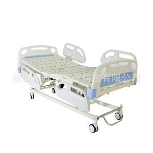 Lit médical électrique Yao Kang YK-E307, trois fonctions, hauteur réglable, pour hôpital et maison de retraite - Product Image 1