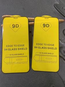 ฟิล์มกระจกเทมเปอร์9H 9D,อุปกรณ์กันรอยหน้าจอสำหรับ Infinix X650 HOT8 /Tecno Camon 18 - Product Image 2