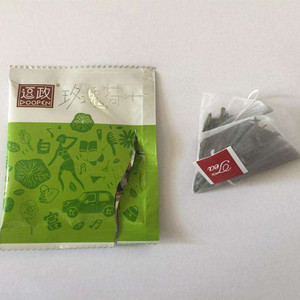 Máquina Empacadora de Bolsitas de Té para Pequeñas Empresas a Bajo <span class=keywords><strong>Precio</strong></span> - Product Image 6