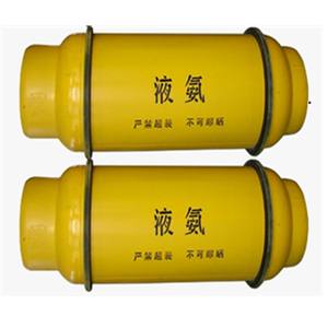 Ammoniac liquide <span class=keywords><strong>NH3</strong></span> <span class=keywords><strong>R717</strong></span> 400L 99,8% Vente chaude Fabricant Pureté de qualité industrielle <span class=keywords><strong>Nh3</strong></span> - Product Image 1