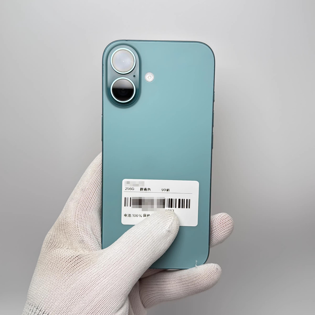 2026 Phone16 Cheap Price Us Version Unlocked Mobile Phone 16 Teal 5G 6.1 Inch Ai Phones 256GB 512GB