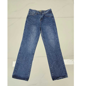 <span class=keywords><strong>Jeans</strong></span> GaeaKiss Vintage Snow Monkey Lavados de Cintura Media para Mujer, Estilo Casual Holgado para Todas las Temporadas, ODM OEM Bienvenidos - Product Image 1