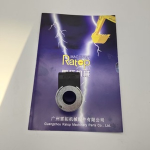 <b>Hot</b> Selling 08C1863 3036401 ZGAW-00008 Solenoid Valve Coil Shot Plug 42*<b>18</b>*37 - Product Image 5