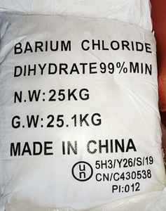 مسحوق كلوريد الباريوم Dixing Chem, BaCl2 - Product Image 4