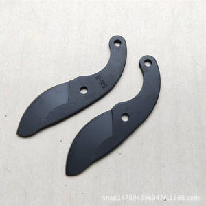 Cuchilla curva grande Sk5 duradera para tijeras de podar de jardín, herramienta manual de repuesto de grado industrial, estilo simple - Product Image 2