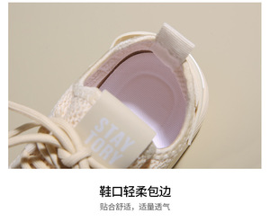 Sneaker in Mesh traspirante da <span class=keywords><strong>donna</strong></span> <span class=keywords><strong>per</strong></span> sport leggeri <span class=keywords><strong>scarpe</strong></span> Casual da <span class=keywords><strong>donna</strong></span> <span class=keywords><strong>scarpe</strong></span> da passeggio traspiranti <span class=keywords><strong>per</strong></span> <span class=keywords><strong>scarpe</strong></span> sportive da palestra - Product Image 4