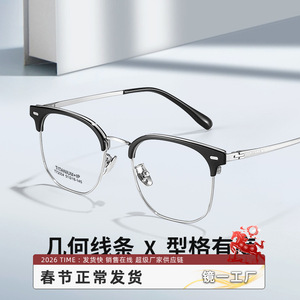 Monture de lunettes carrée en titane 72004 pour hommes, monture noire moyenne en TR, lunettes optiques pour ordonnances - Product Image 3