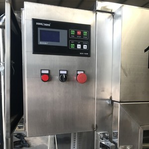 Horno de <span class=keywords><strong>Ahumado</strong></span> de Pescado y Carne de 50L, Equipo de Ahumadero de Acero Inoxidable con Leña de Roble - Product Image 5