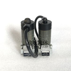 Vanne à soupape HAWE <span class=keywords><strong>G3</strong></span>-0 - Product Image 5