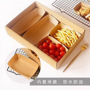 Scatola a Forma di Barca in Carta Kraft, Contenitore Monouso per Alimenti Altamente Resistente, Ideale per Patatine Fritte e Snack, Perfetto per Gite Primaverili - Product Image 3