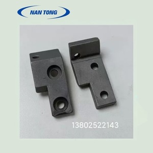 Baffle NanTong pour imprimante Heidelberg, pièce de machine d'impression offset, d'occasion, fabriqué en Allemagne - Product Image 1