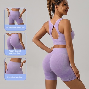 Ensemble de yoga tricoté personnalisé Lulu style euro-américain : débardeur de sport, sous-vêtements, pantalon taille haute, effet fessier galbé, séchage rapide pour le <span class=keywords><strong>fitness</strong></span> - Product Image 3