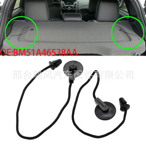 Ford Focus Mk3 Trunk Parcel Rack Lanyard Fixing <b>Clips</b> BM51A46538AA Single Root Replacement Part - Product Image 5