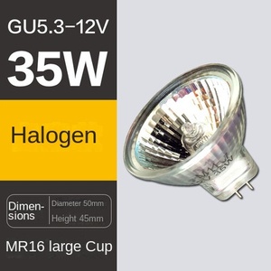 Lampe halogène à culot E27 pour usage extérieur, 30 spots, 2700 lumens, 2700K, blanc chaud doux, garantie 1 an - Product Image 5
