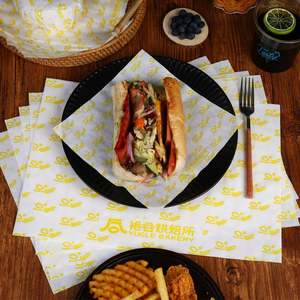 Tampons en papier vierge enduits de PE de qualité alimentaire, absorbants l'huile, personnalisés pour les pizzas, les hamburgers, les sushis, les boulettes de riz, les gâteaux et le pain - Product Image 1