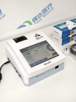 Analizador de Hormonas Wondfo Finecare YG101 con CProg, Máquina Portátil de Prueba de Progesterona Canina, Kit de Equipo para Sangre Total