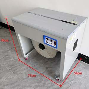 Nueva Máquina Flejadora Inteligente de Doble Motor para Flejes de Madera y Cintas de PP con Estructura, Sellado por Termofusión Completo y Empaque Rápido - Product Image 2