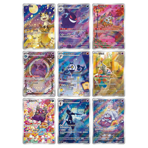 20 Hộp mới của Trung Quốc pokémoned Gem Pack Vol.3 gengar Đảng ủng hộ thẻ pokemoned chính hãng trò chơi bán như bánh nóng bảng trò chơi - Product Image 5