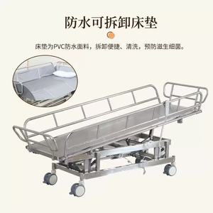 Cama de Baño Eléctrica Multifuncional Xinlian Haiyuan DM-X036 con Barandilla para el Cuidado de Ancianos y Personas Paralizadas - Product Image 4